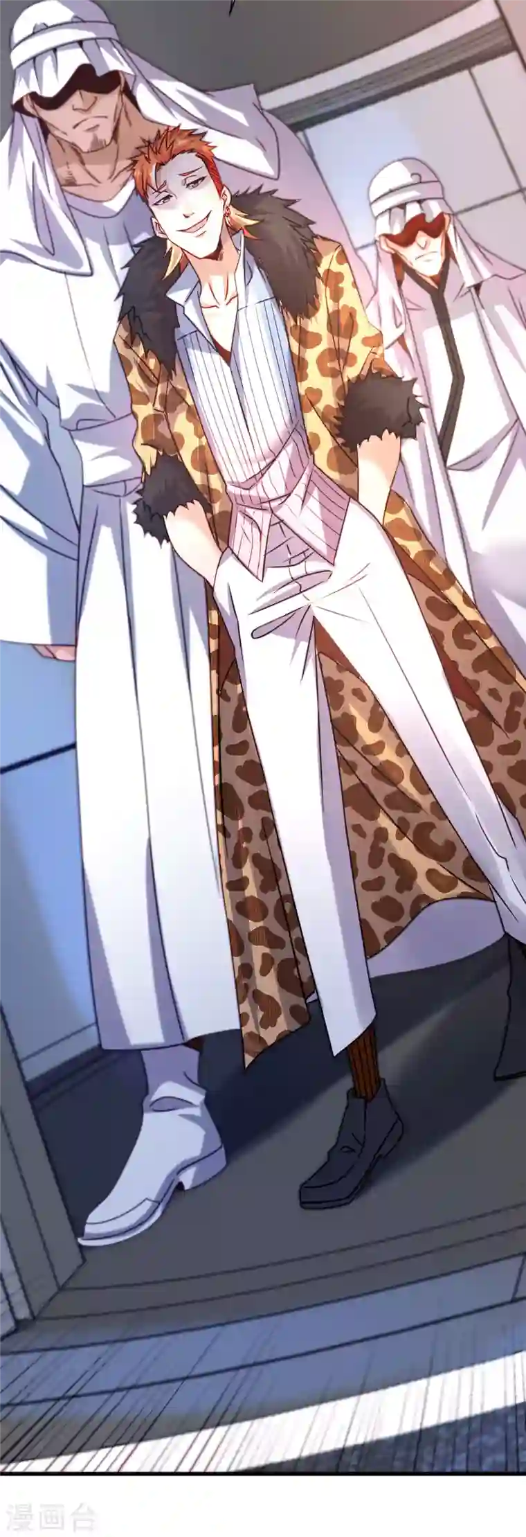 歪嘴战神第19话 敢惹我？准备好送命！