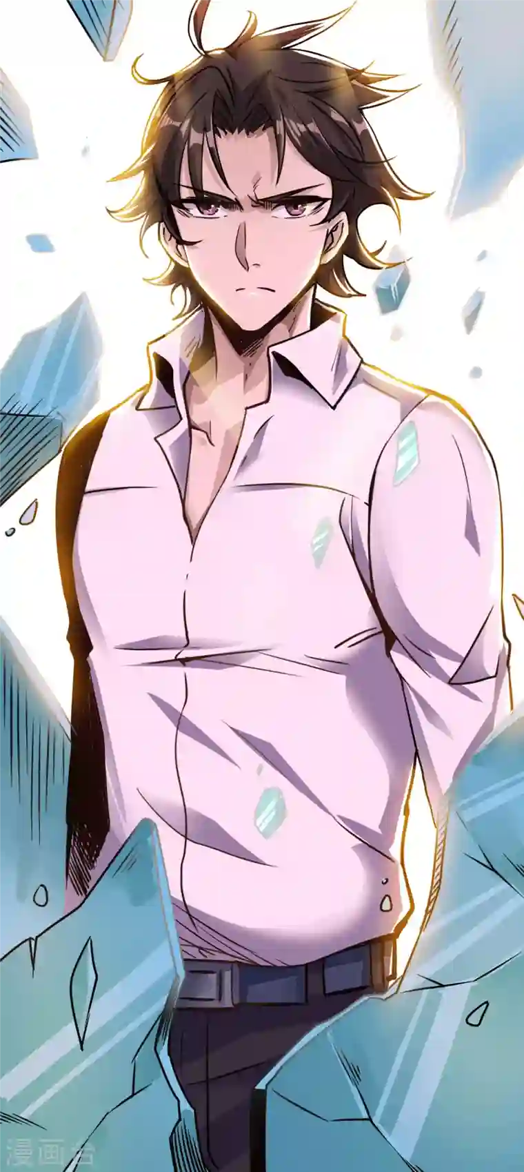 歪嘴战神第20话 啊！你想干嘛？！