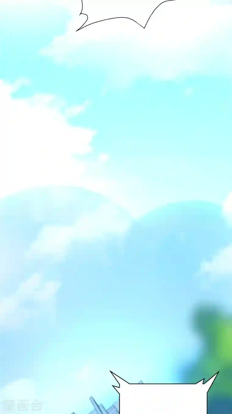 歪嘴战神第23话 江家，可以破产了