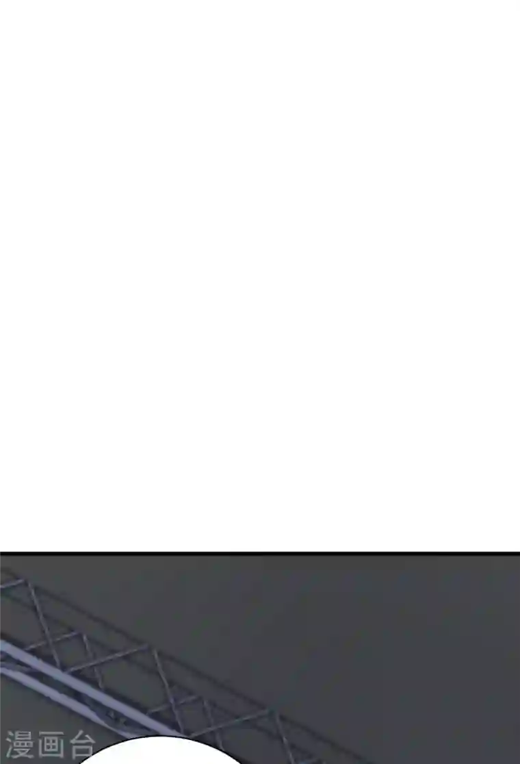 歪嘴战神第25话 遇袭