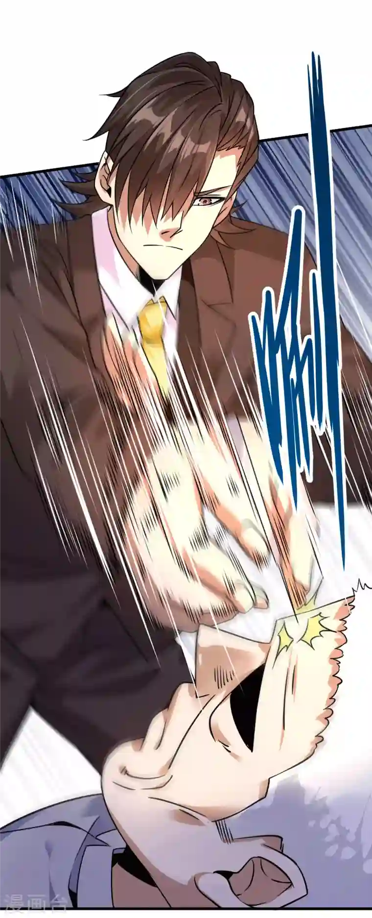 歪嘴战神第27话 不知死活的挑衅