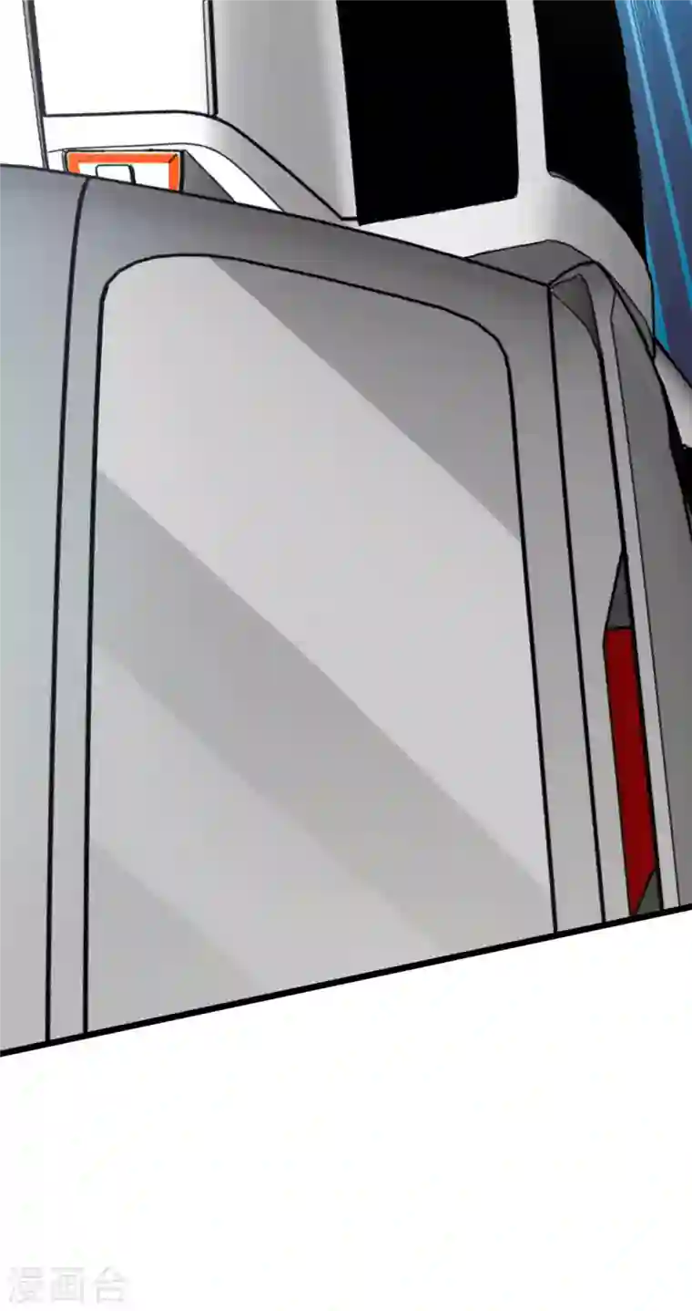 歪嘴战神第27话 不知死活的挑衅