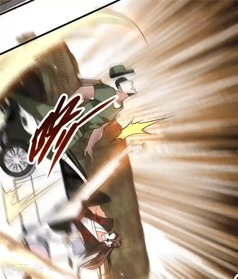 歪嘴战神第28话 是谁？不堪一击！