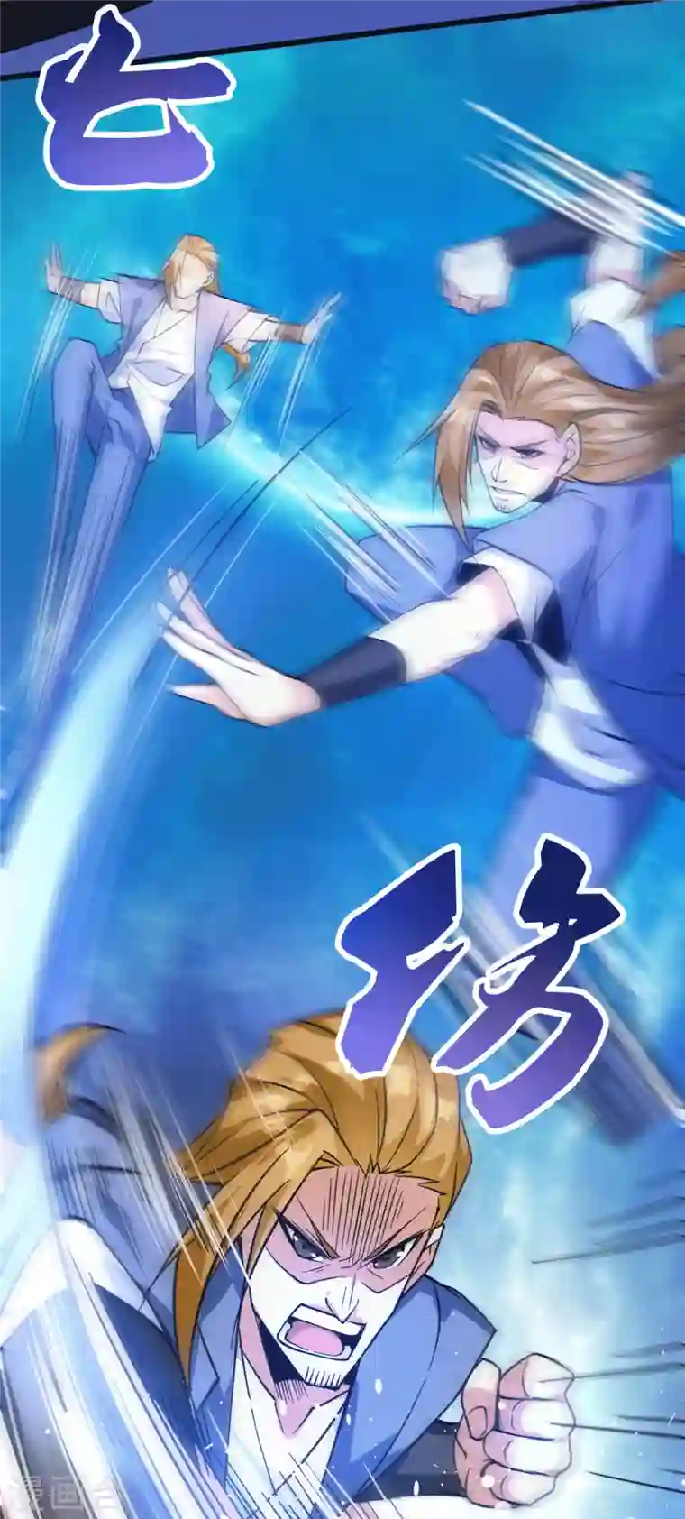 歪嘴战神第29话 江北辰VS王帅