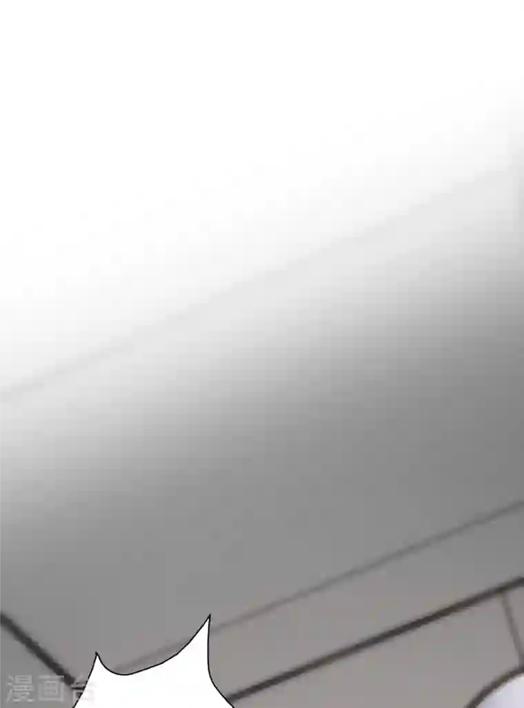 歪嘴战神第32话 江北辰霸气护妻