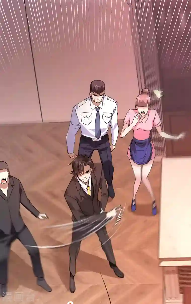 歪嘴战神第32话 江北辰霸气护妻