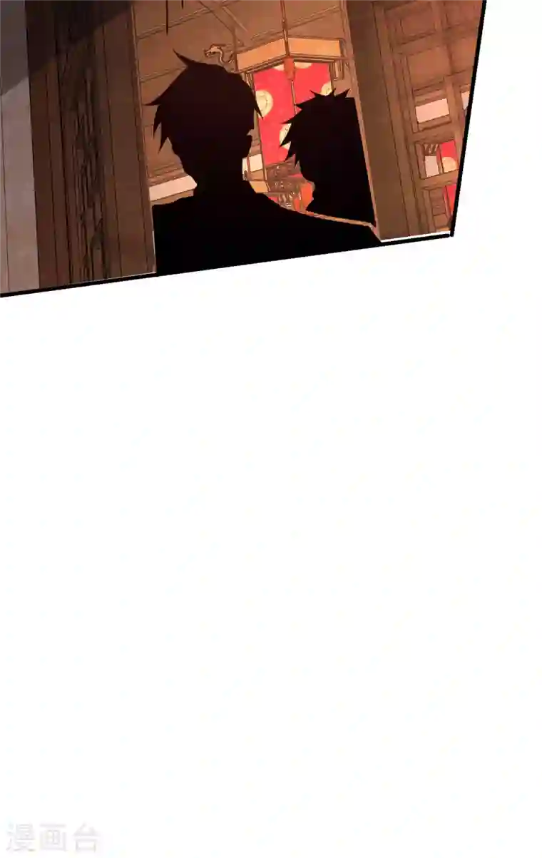 歪嘴战神第33话 有人要剁江北辰的手？