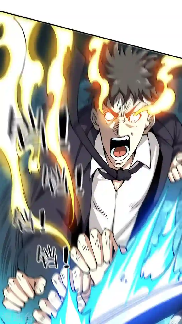 歪嘴战神第36话 赵群被重伤？！