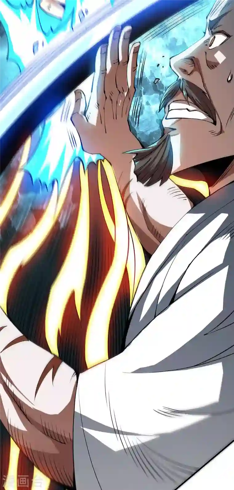 歪嘴战神第36话 赵群被重伤？！