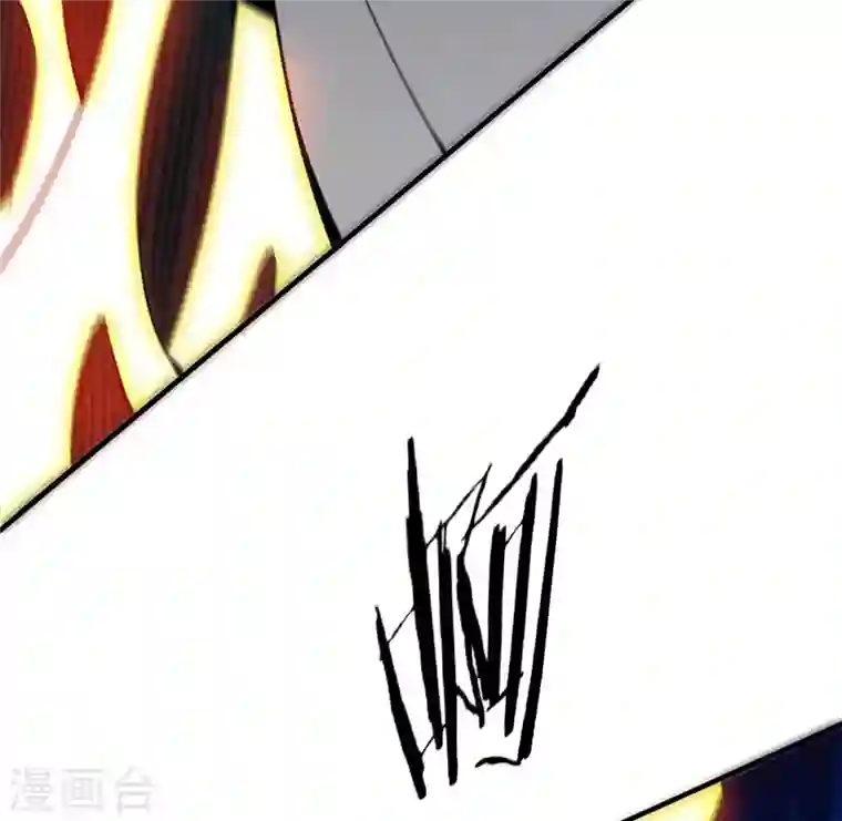 歪嘴战神第36话 赵群被重伤？！