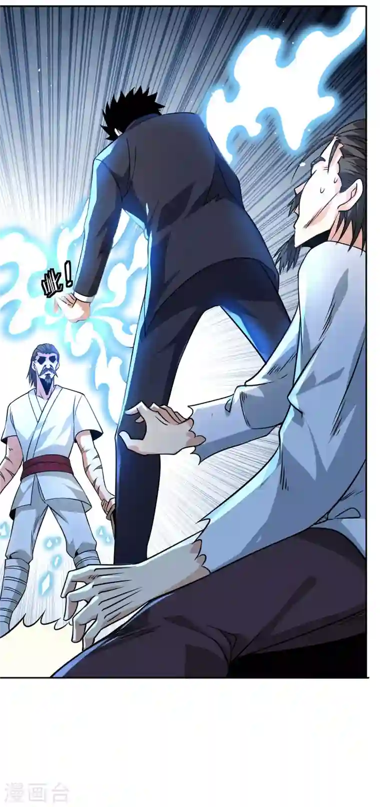 歪嘴战神第36话 赵群被重伤？！