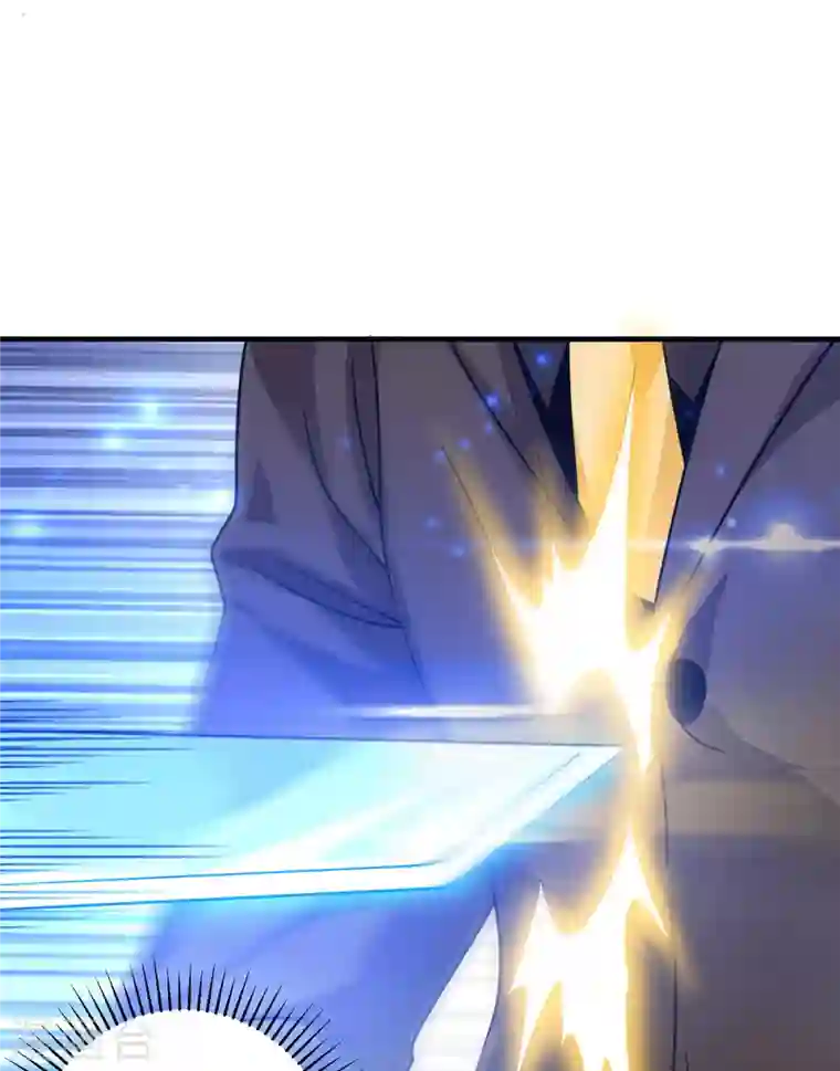 歪嘴战神第37话 江北辰VS叶沧海