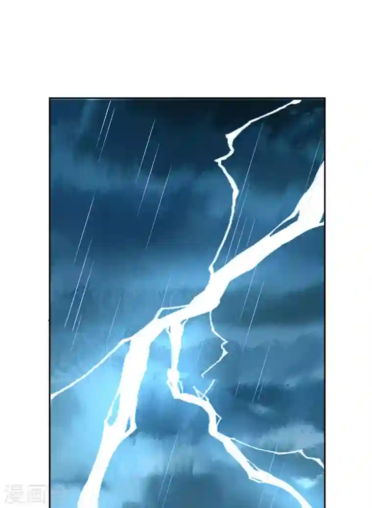 歪嘴战神第37话 江北辰VS叶沧海