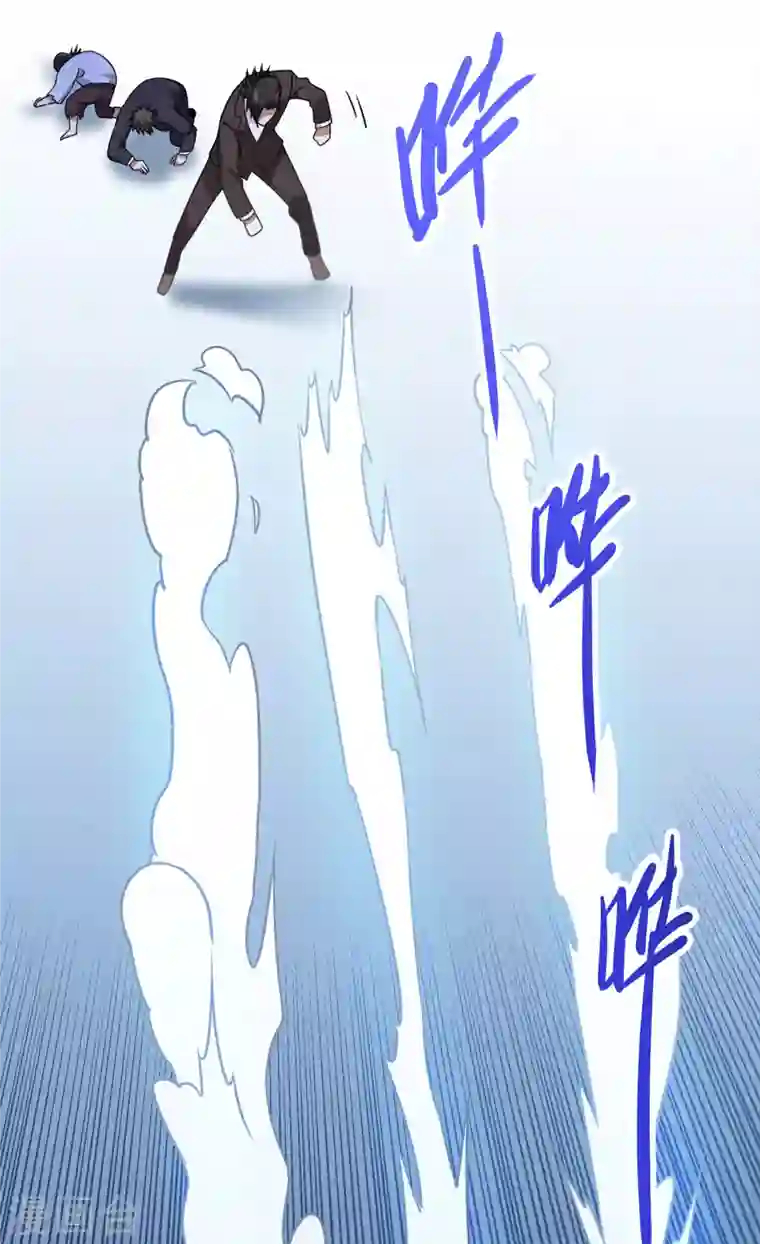 歪嘴战神第37话 江北辰VS叶沧海