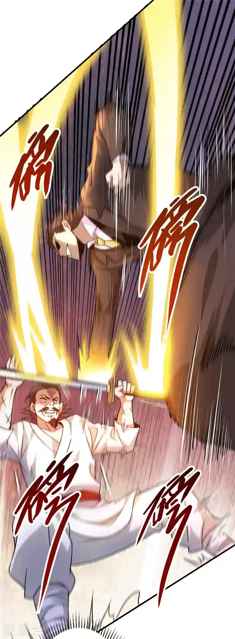 歪嘴战神第37话 江北辰VS叶沧海