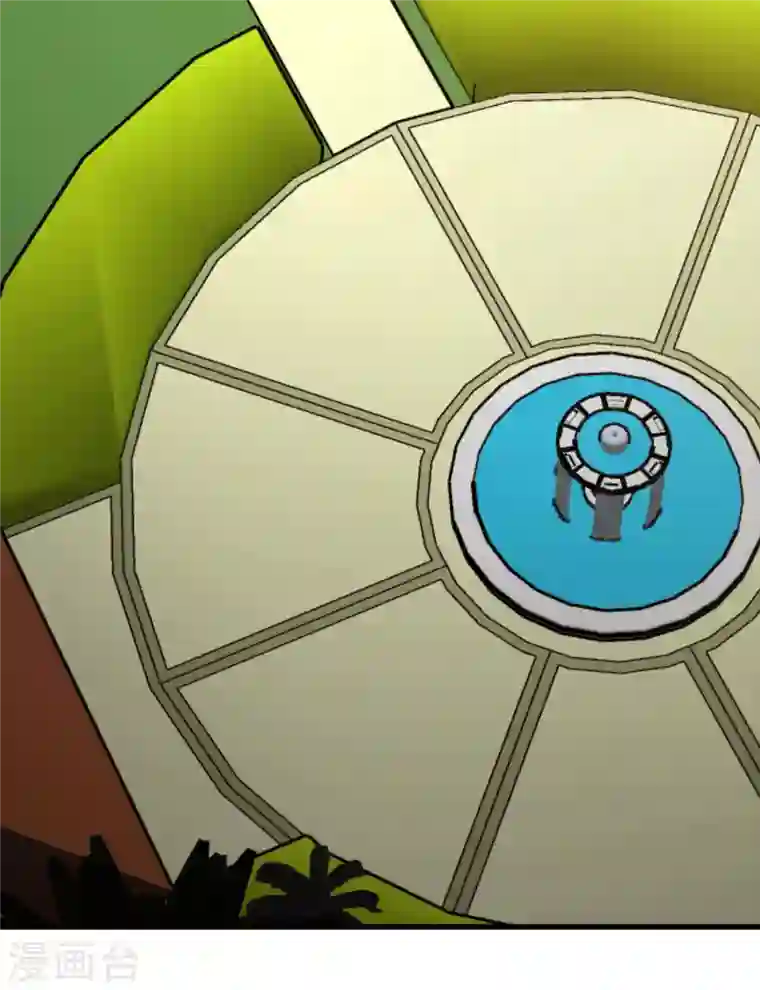 歪嘴战神第39话 军人们被罚蛙跳？