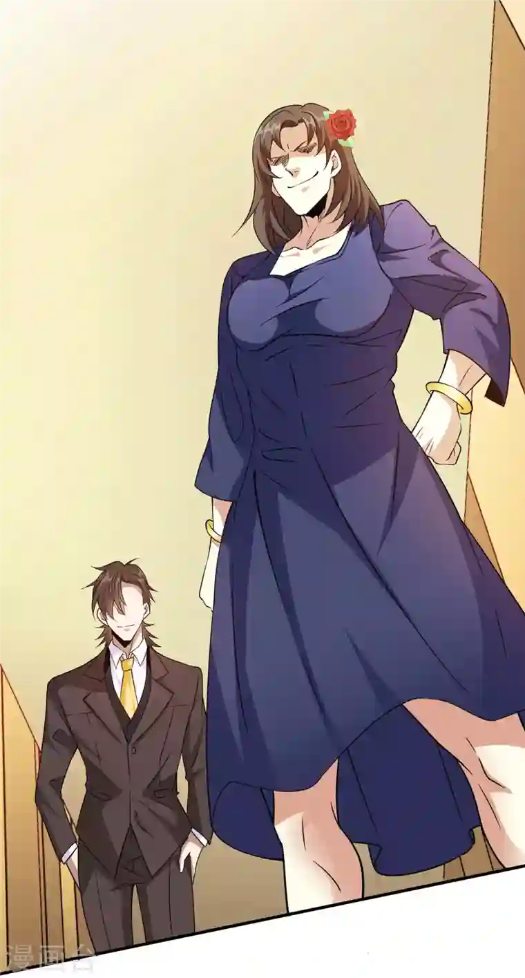 歪嘴战神第40话 她嫉妒我胸大