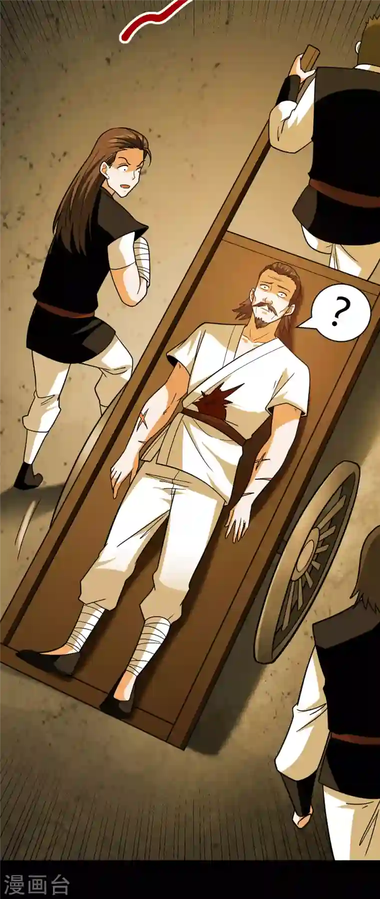 歪嘴战神第47话 叶沧海复活？