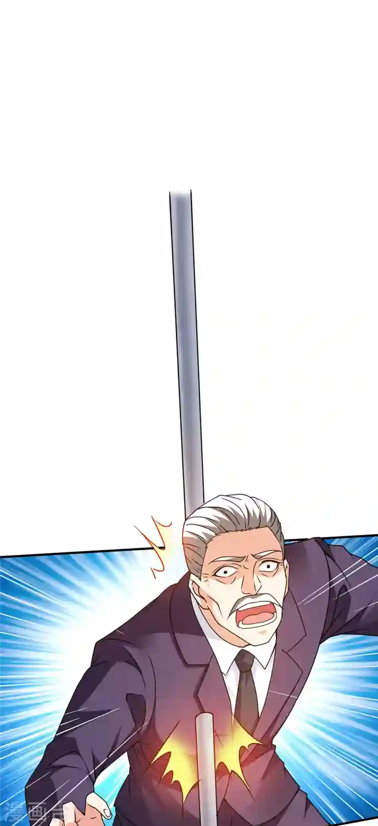 歪嘴战神第57话 迎战纳兰家