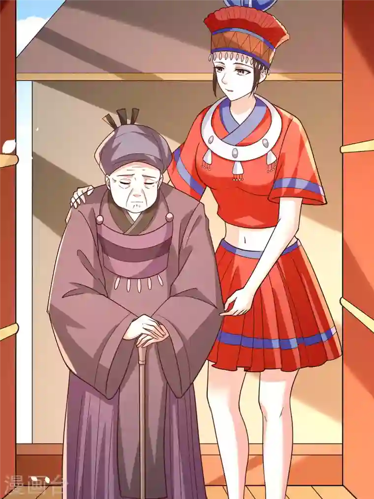 歪嘴战神第60话 青铜棺