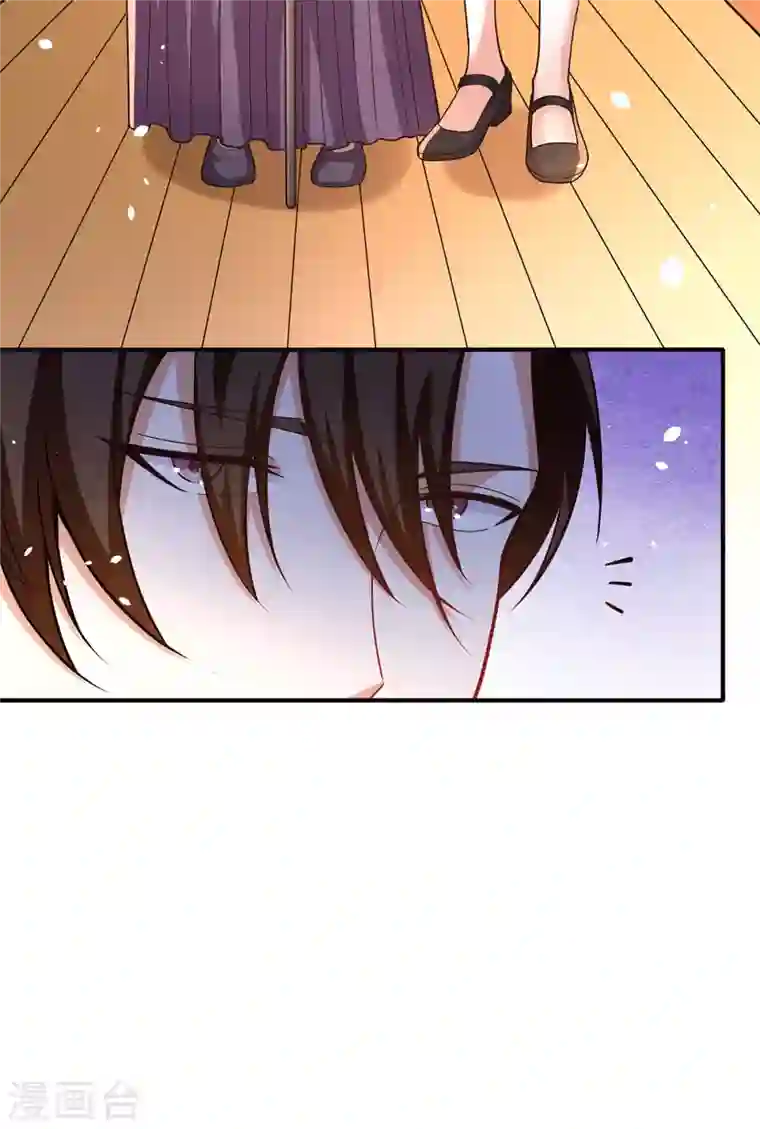 歪嘴战神第60话 青铜棺