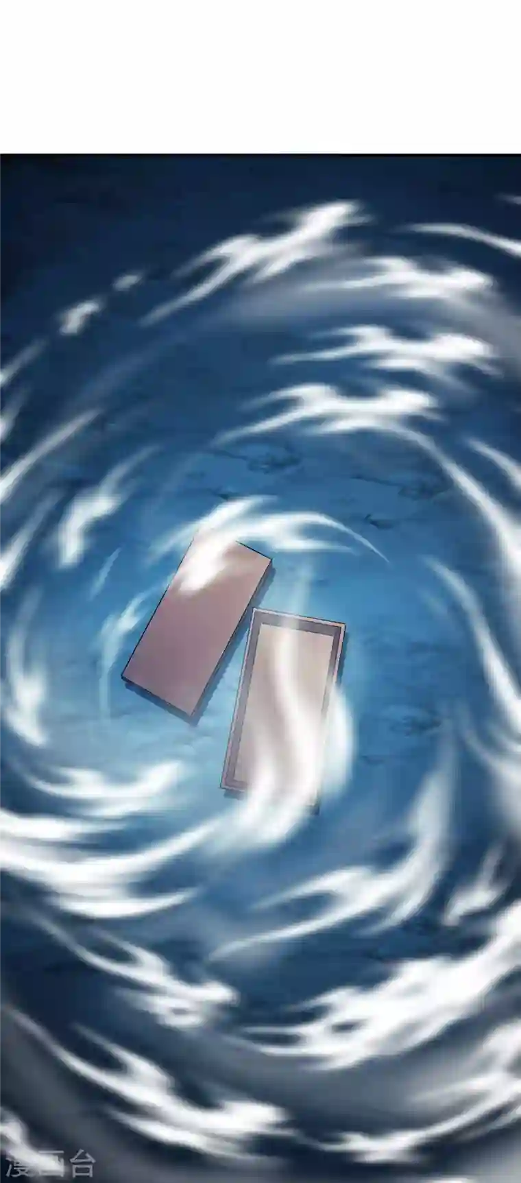 歪嘴战神第63话 解开情蛊的三种方法