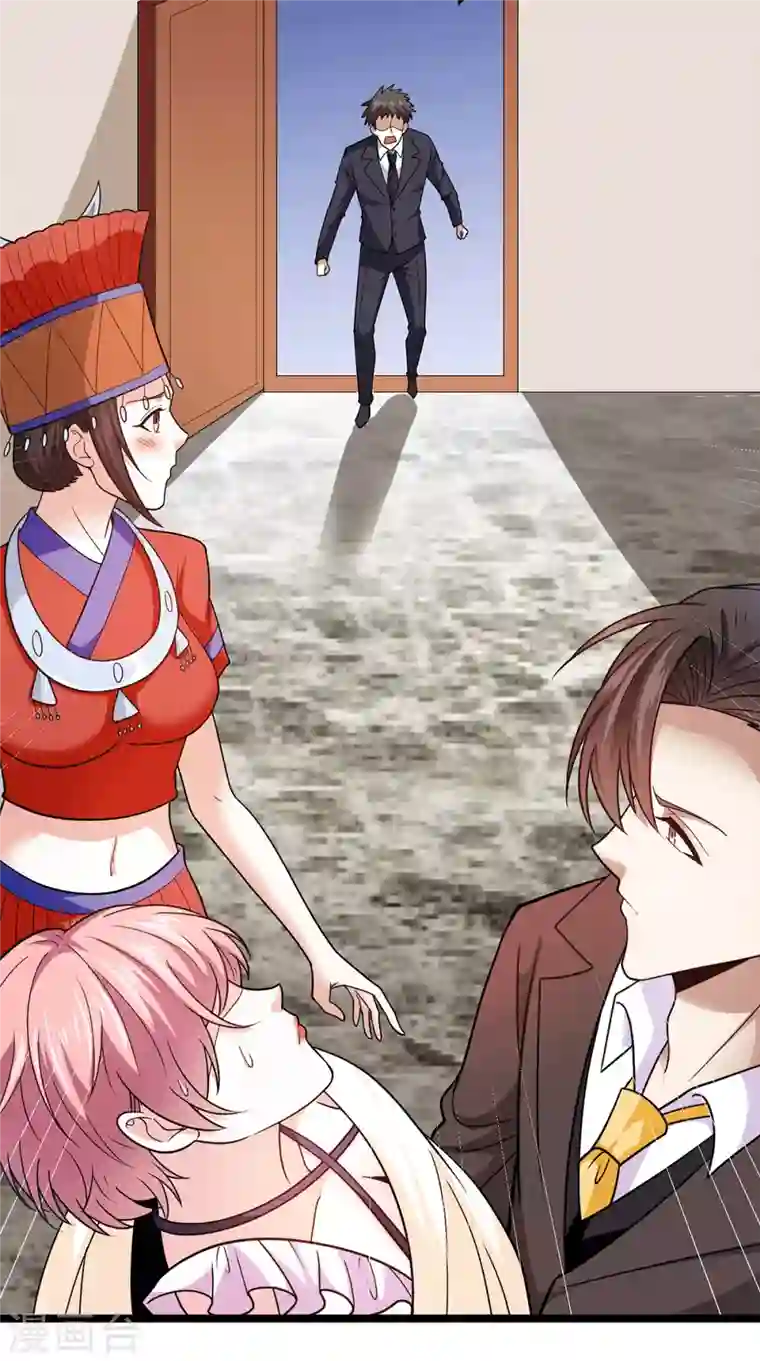 歪嘴战神第64话 江莱情蛊发作