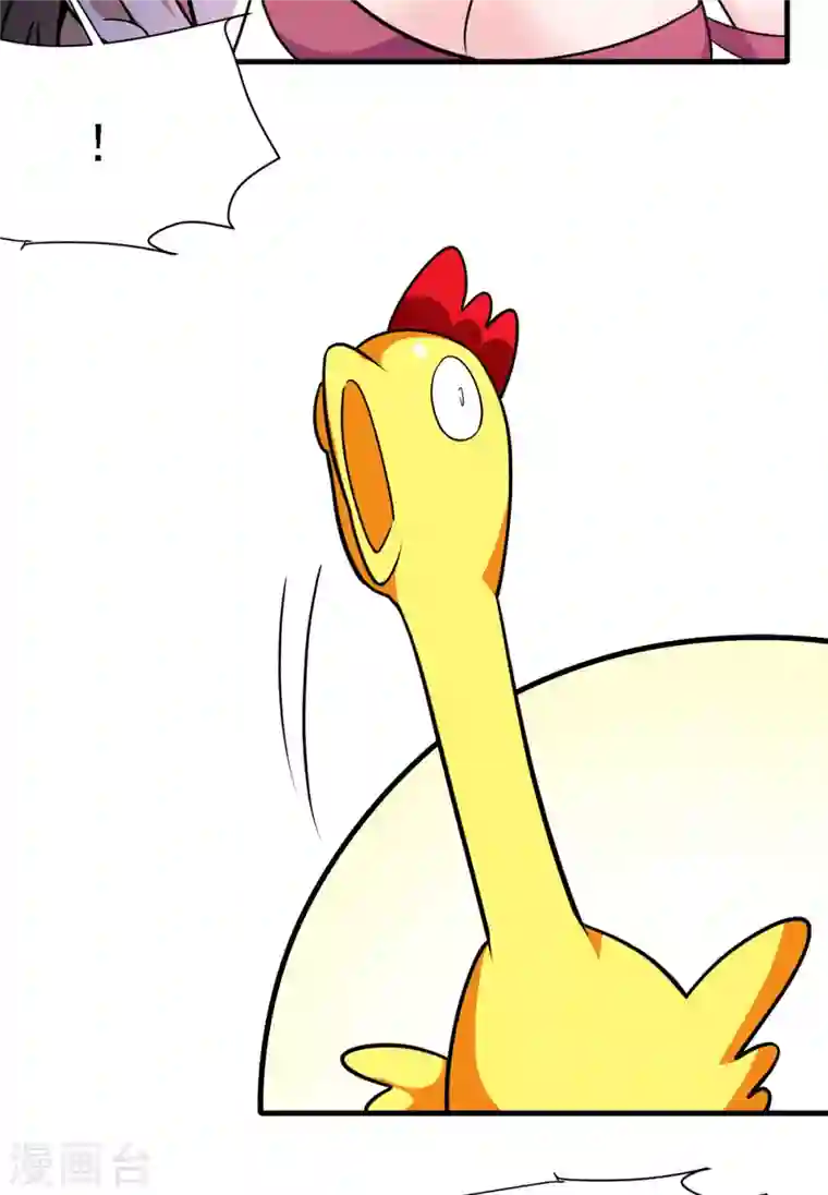 歪嘴战神第64话 江莱情蛊发作