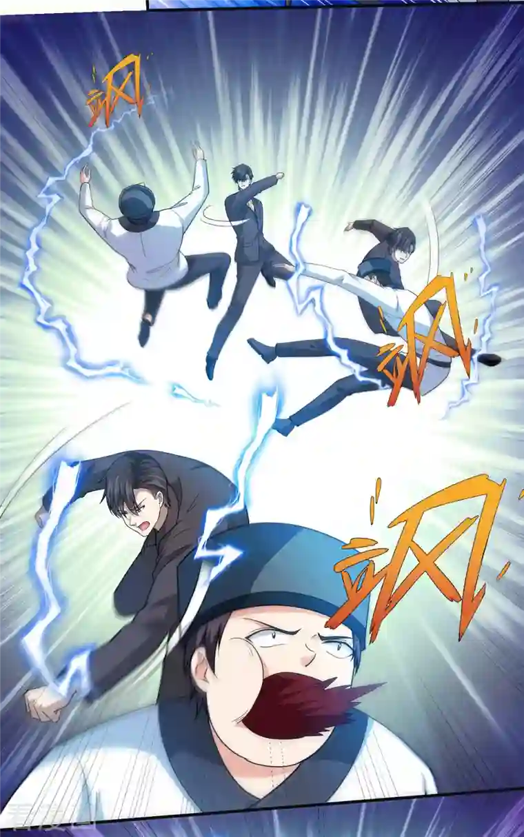 歪嘴战神第72话 解决陈嘉华