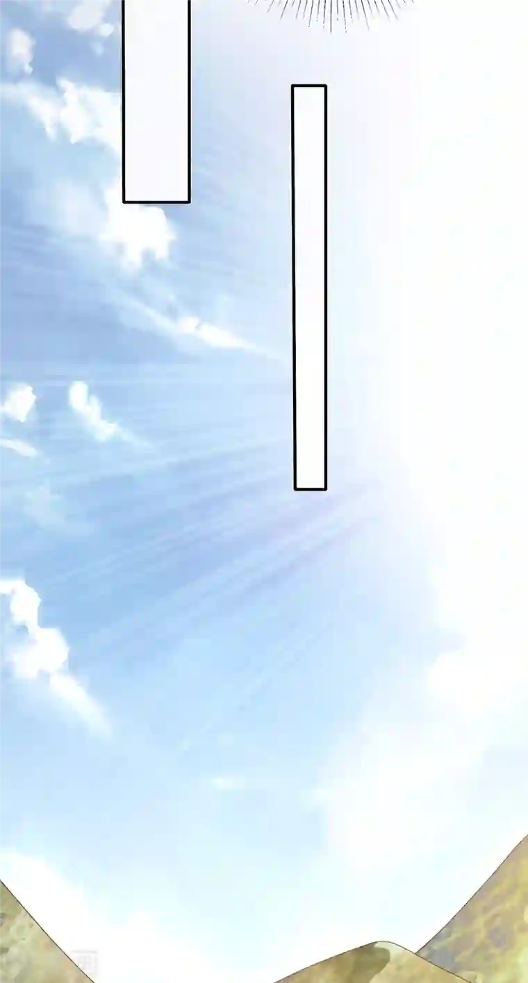 歪嘴战神第74话 成为巫王就能娶芷若