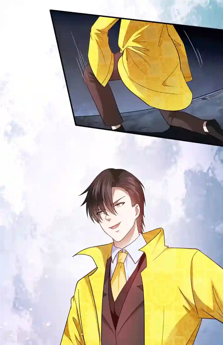 歪嘴战神第80话 习得魔宗功法《莲花生》