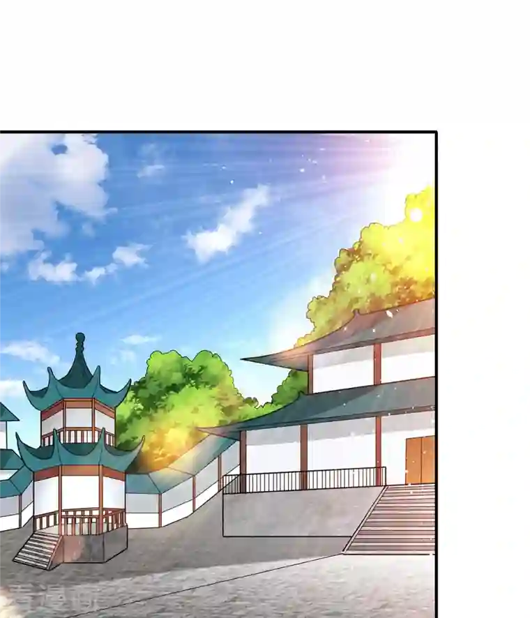 歪嘴战神第80话 习得魔宗功法《莲花生》