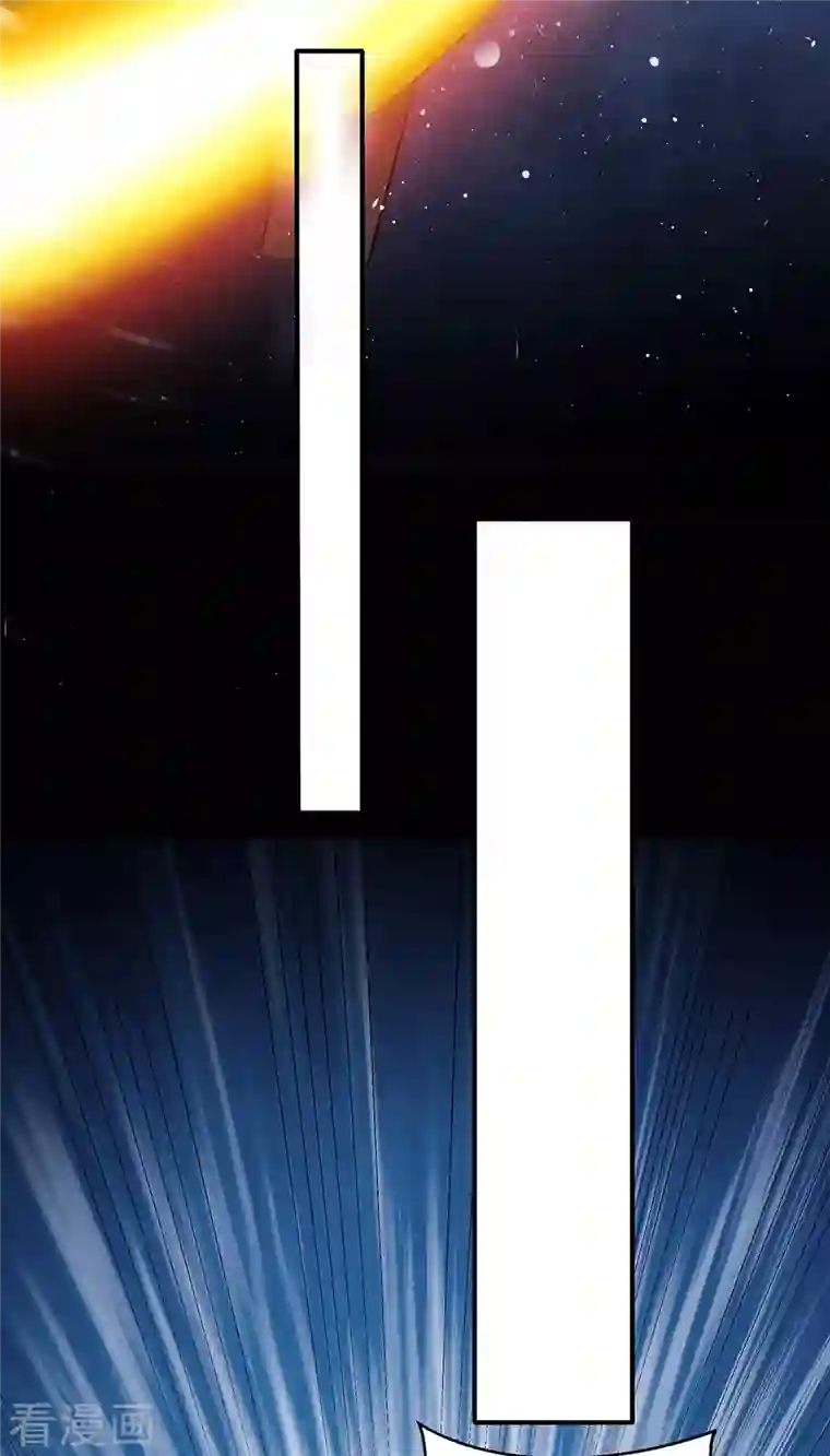 歪嘴战神第81话 救出芷若