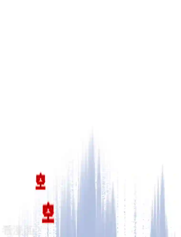 解离妖圣第323话 重见天日