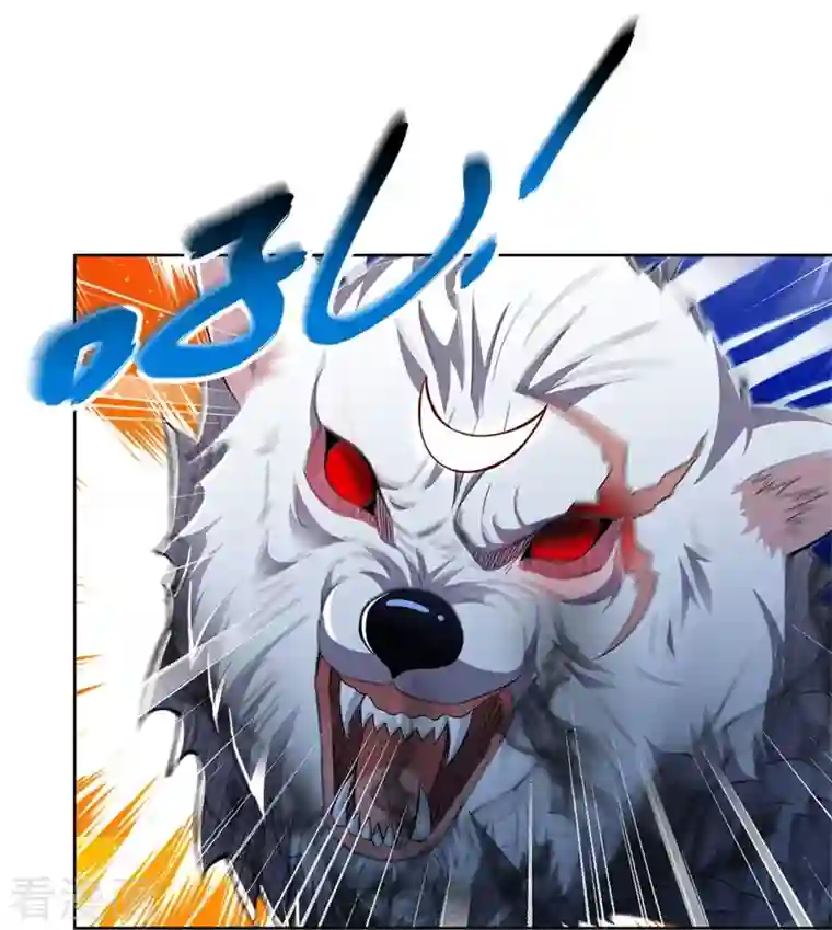 逆天剑神第436话 临阵脱逃，宗主出关