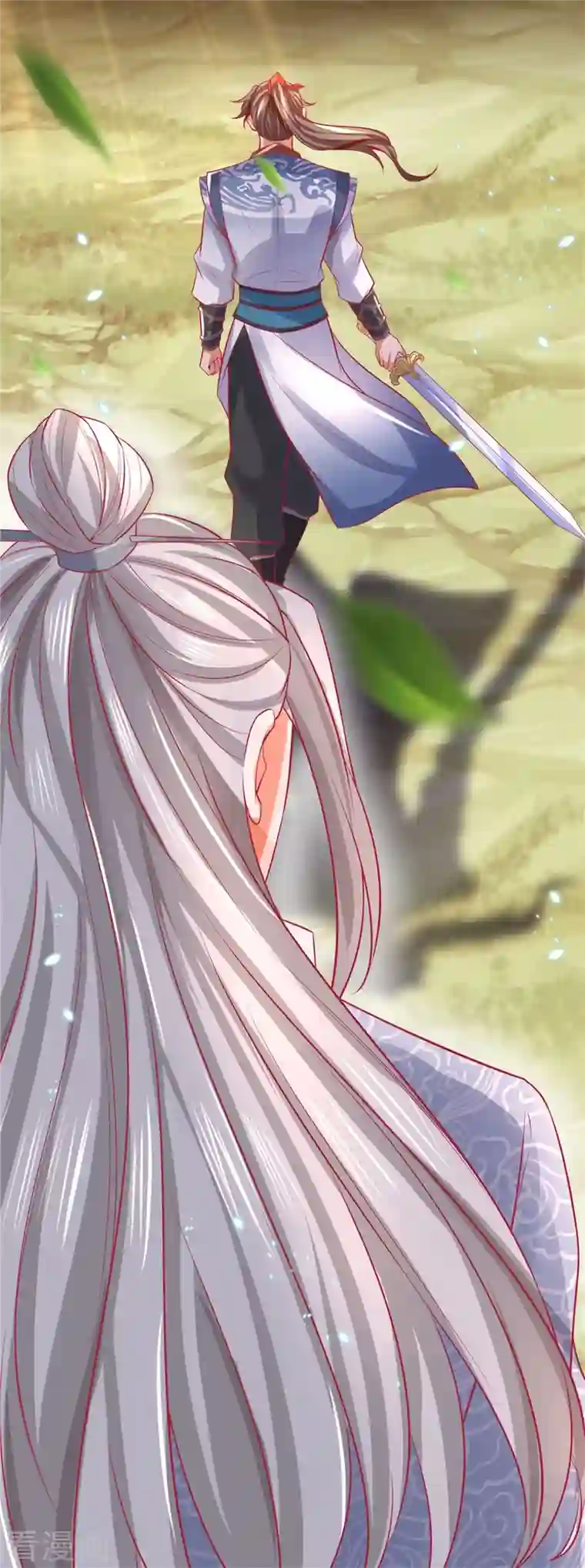 逆天剑神第437话 狼王洞穴，神陨之铁