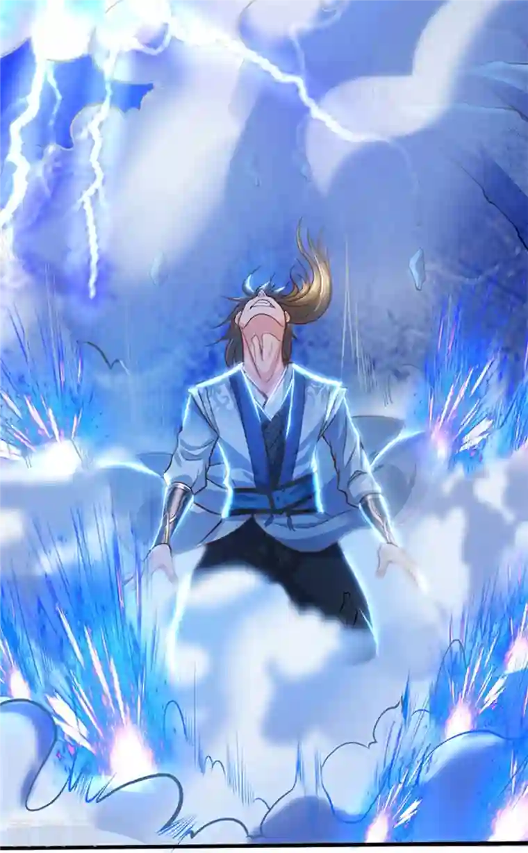 逆天剑神第437话 狼王洞穴，神陨之铁