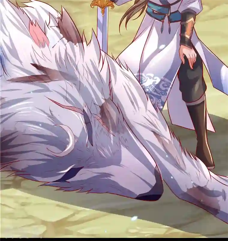 逆天剑神第437话 狼王洞穴，神陨之铁