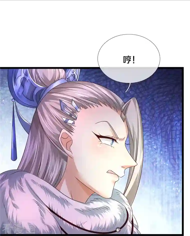 逆天剑神第439话 狐假虎威，前来挑衅