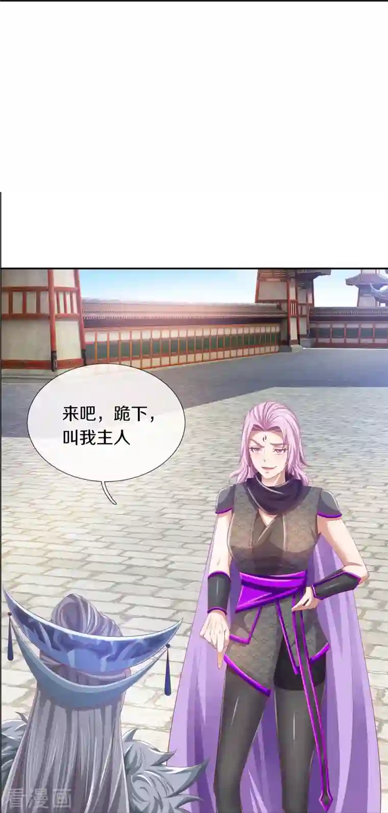 逆天剑神第439话 狐假虎威，前来挑衅