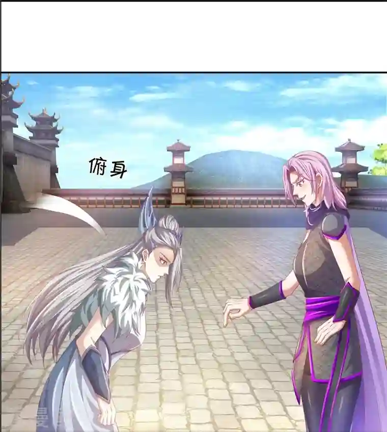 逆天剑神第439话 狐假虎威，前来挑衅