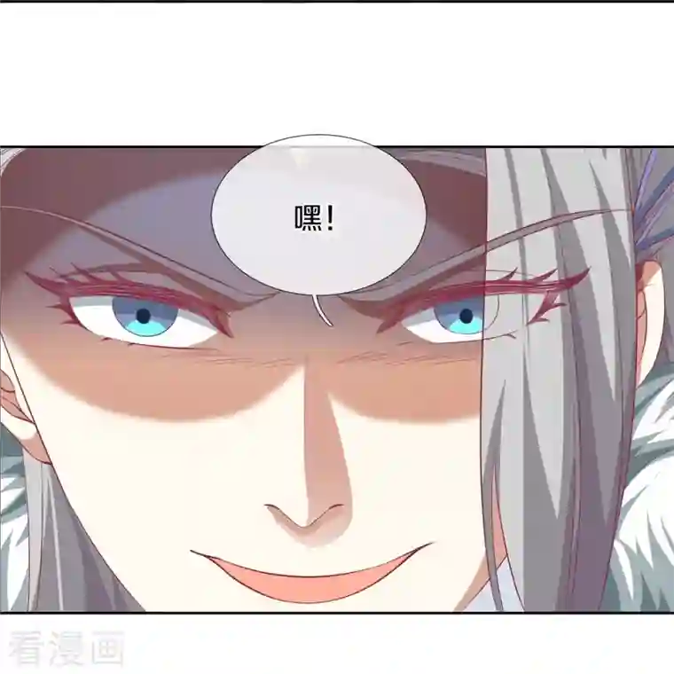 逆天剑神第451集