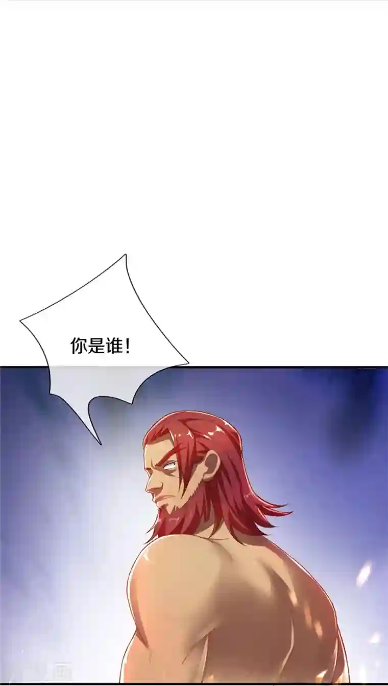 逆天剑神第445话 千锤百炼，领悟剑技