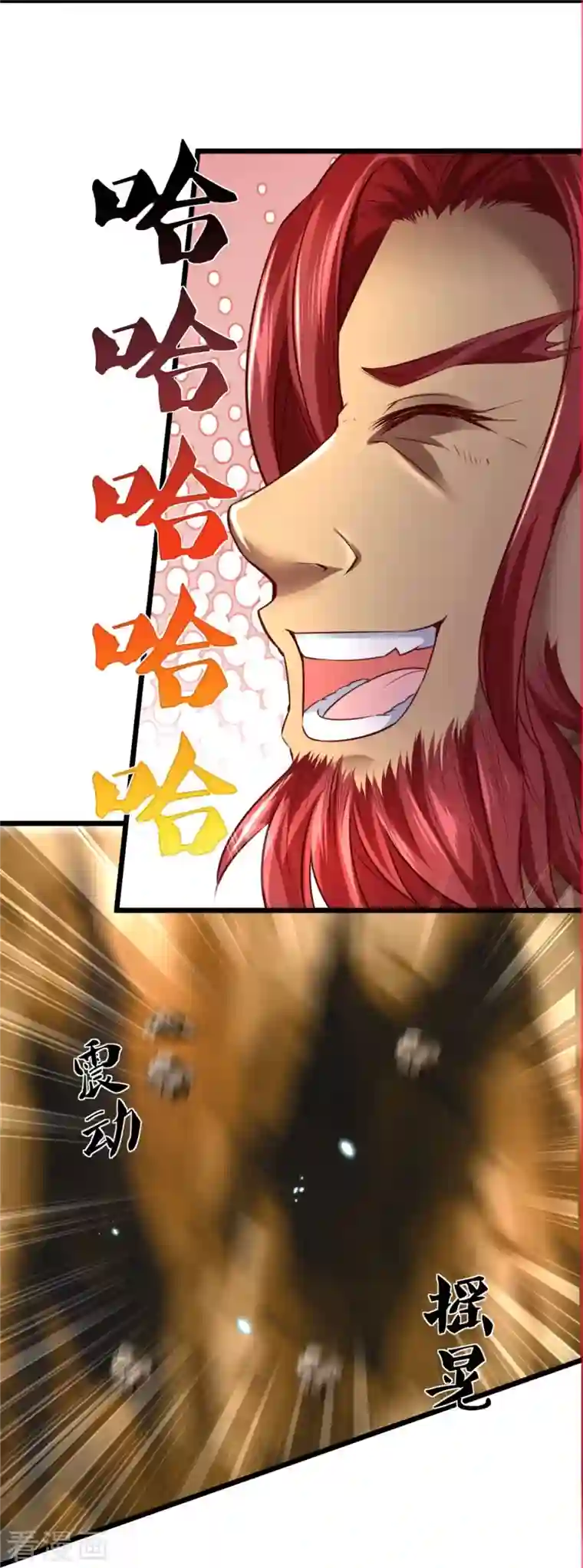 逆天剑神第445话 千锤百炼，领悟剑技