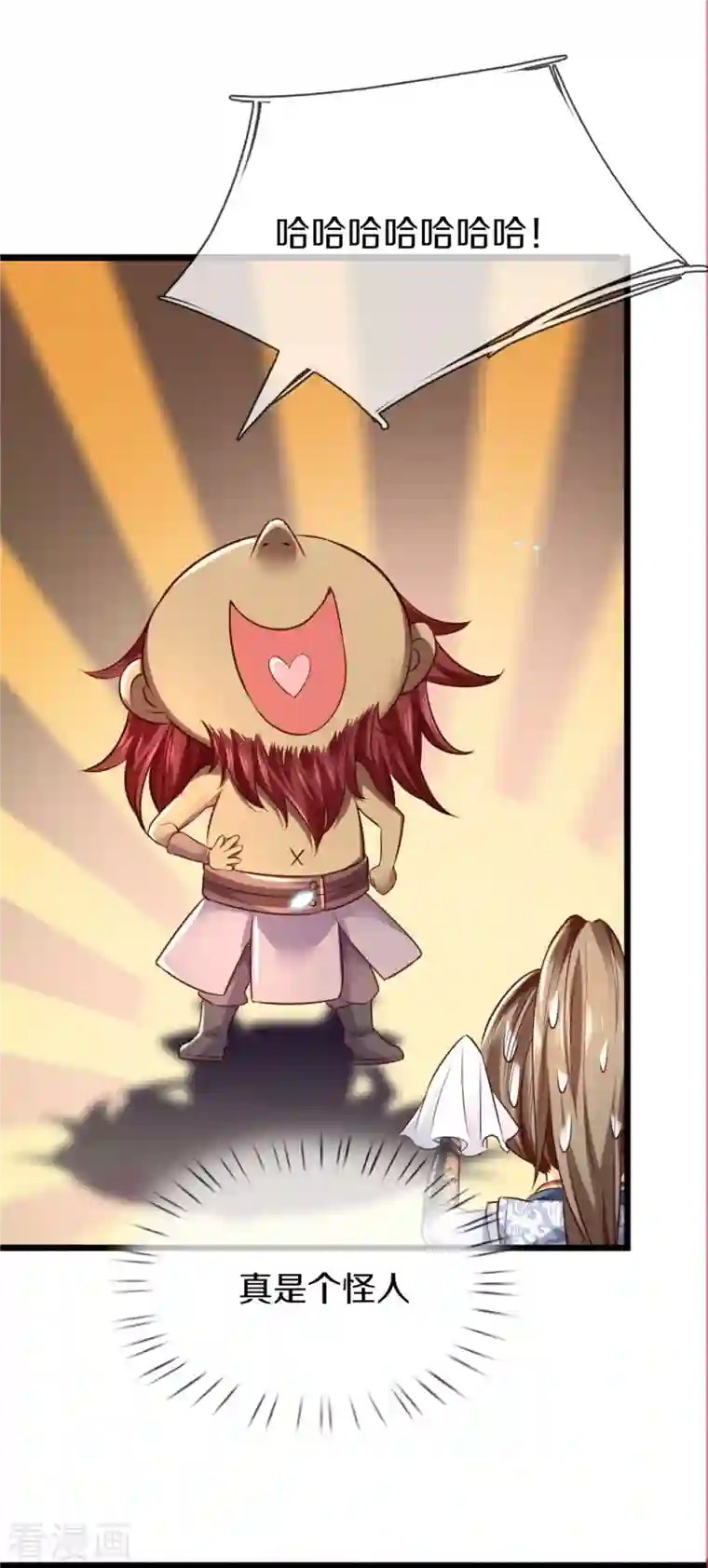 逆天剑神第445话 千锤百炼，领悟剑技