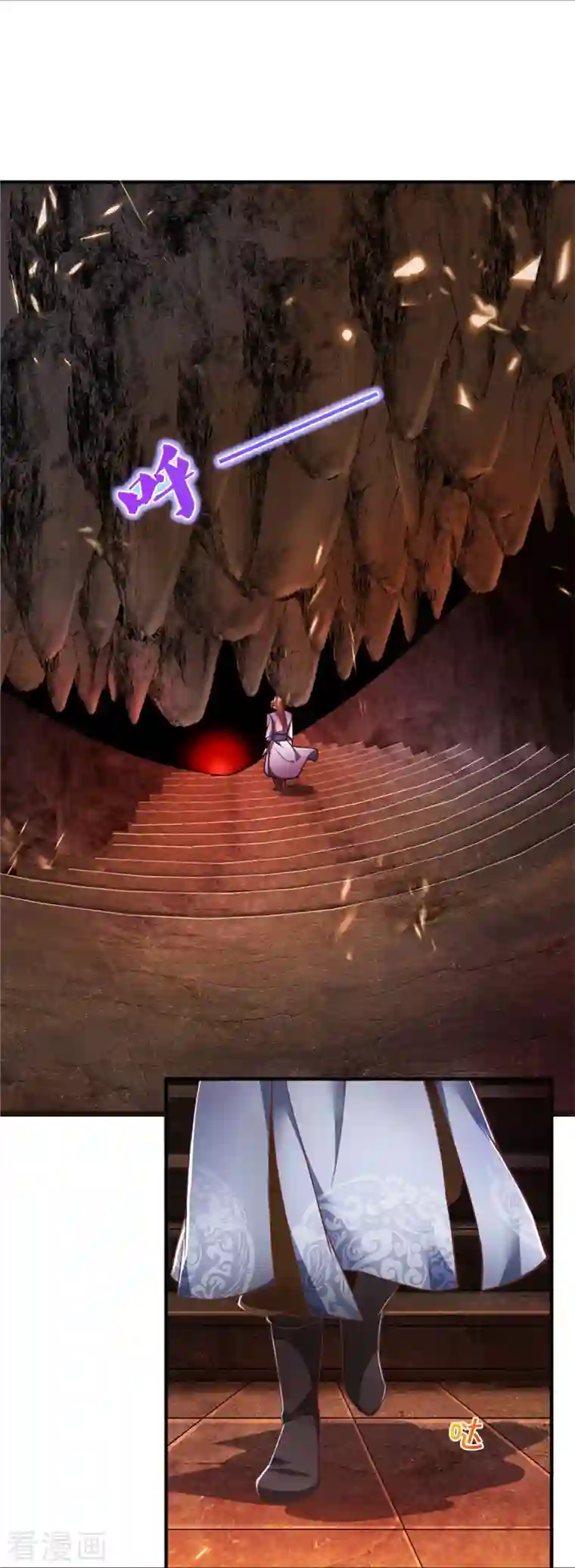 逆天剑神第445话 千锤百炼，领悟剑技