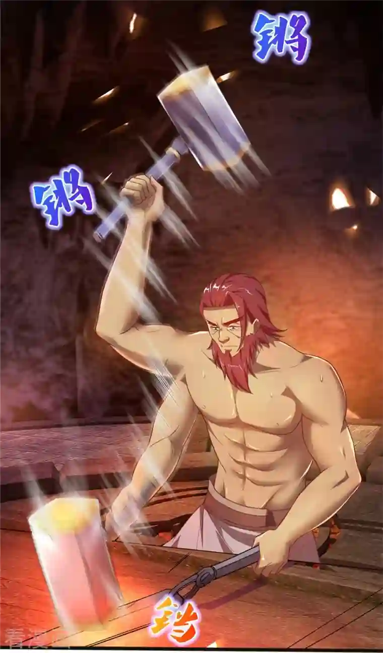 逆天剑神第445话 千锤百炼，领悟剑技