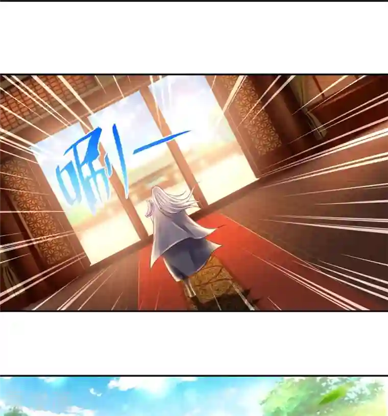 逆天剑神第450话 长老身死，入邪之力