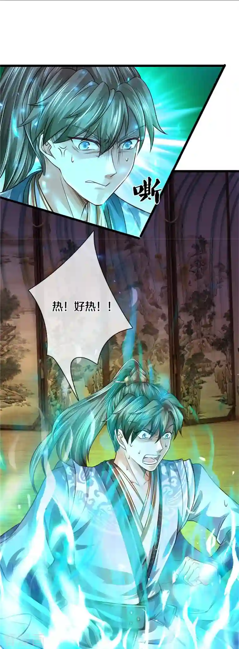 逆天剑神第450话 长老身死，入邪之力