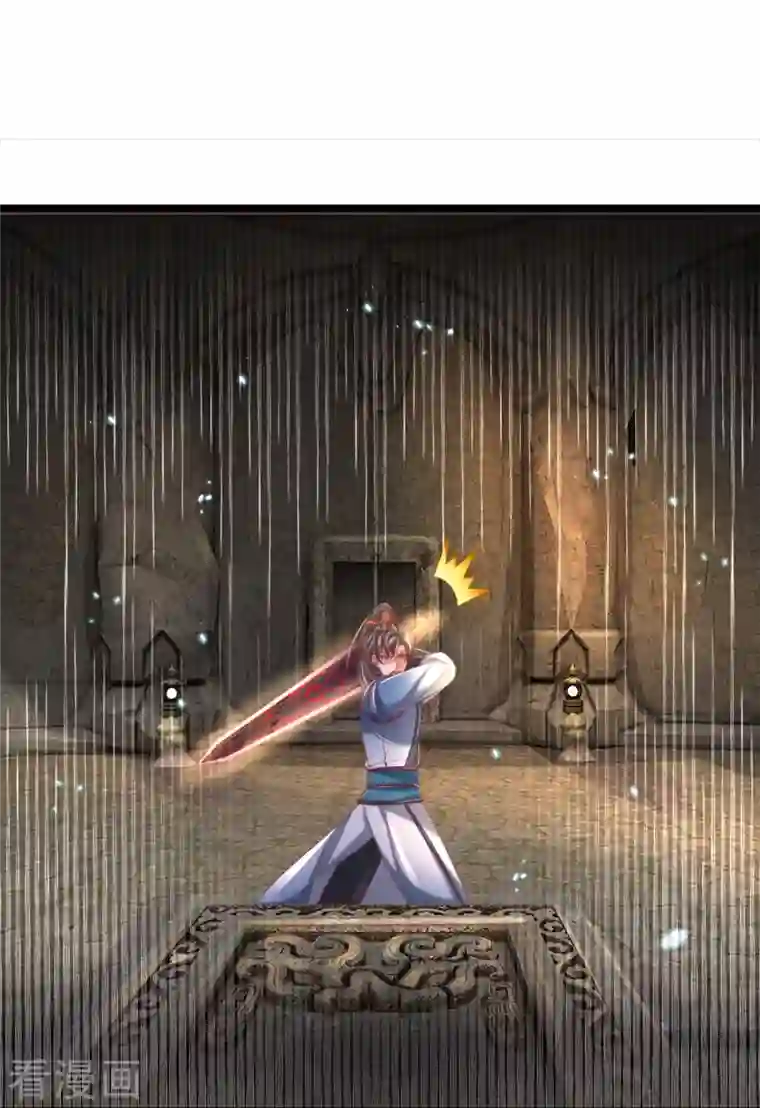 逆天剑神第453话 幽冥墓地，极寒竹石